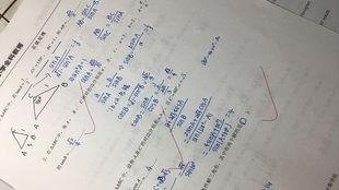 千金姐姐蜕变日记（遗落之音）（如果家人可以重选）,遗落之音中的家庭抉择与重生