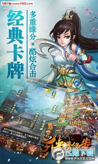 神捕请留步,悬疑江湖，正义之剑的传奇征程