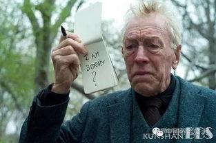 特工丁格尔多夫和他的忠实狗狗斯普拉特,特工丁格尔多夫与忠诚伙伴斯普拉特的冒险传奇