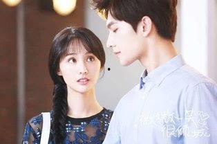 薇薇一笑很倾城,网络情缘与青春回忆