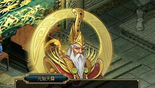 昆仑天尊,神秘传说与东方神话的巅峰之作