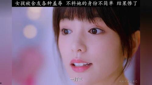 我的情敌是自己,揭秘我与情敌的隐秘较量