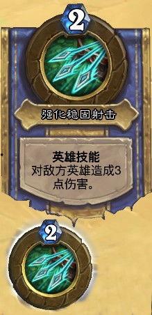 破碎的哈特,揭秘一段跌宕起伏的传奇人生